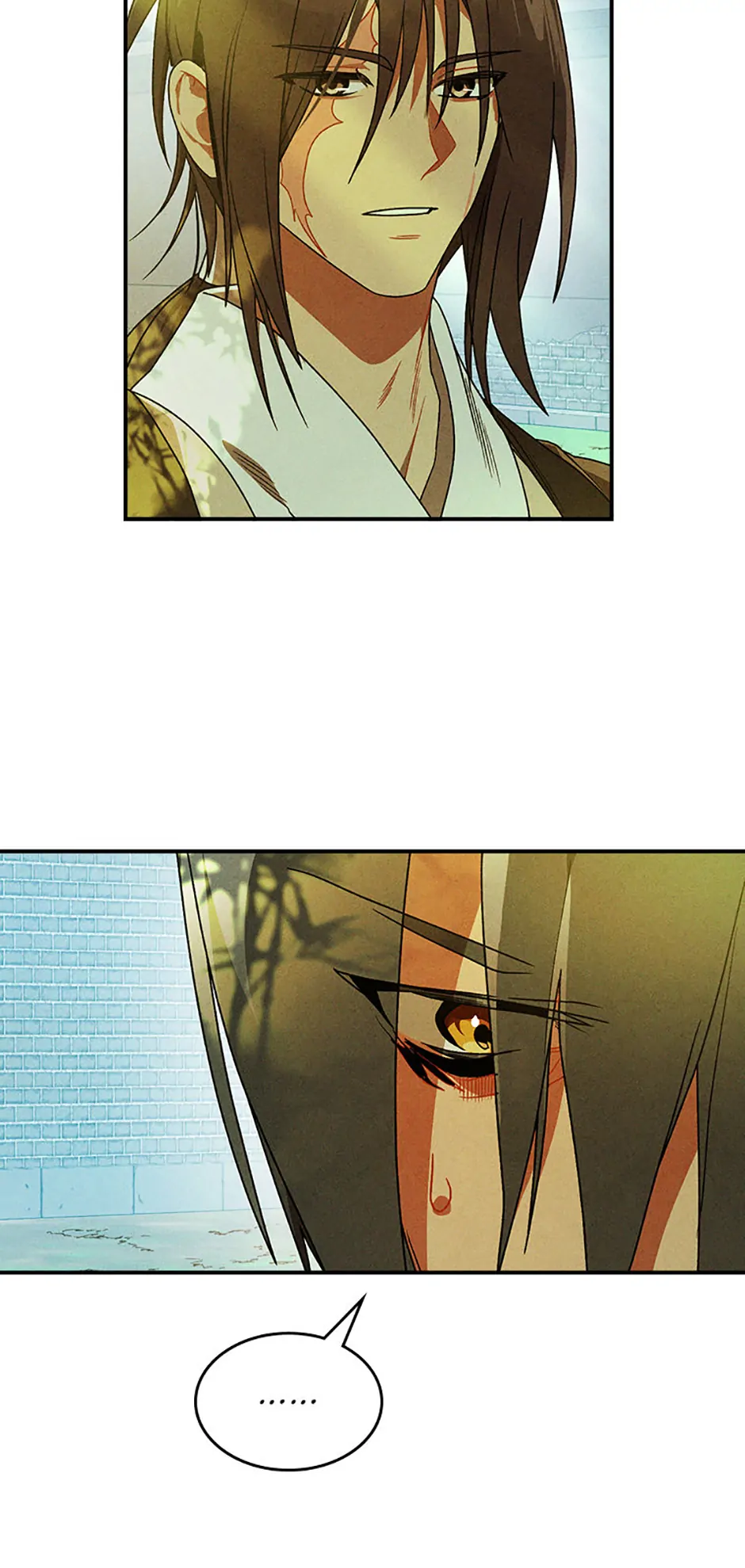 Yi Shen Dang Guan Chapter 96 4